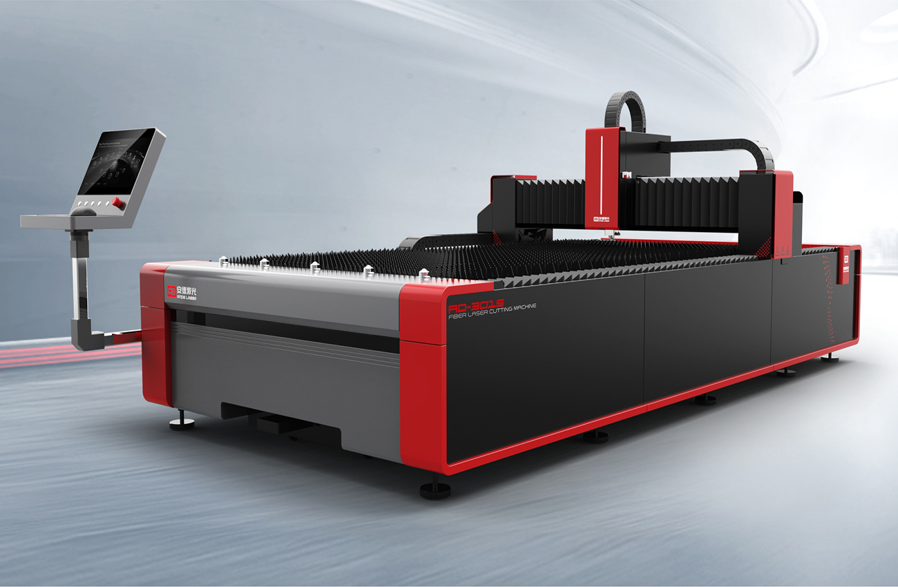 What is a Fiber Laser Cutting Machine