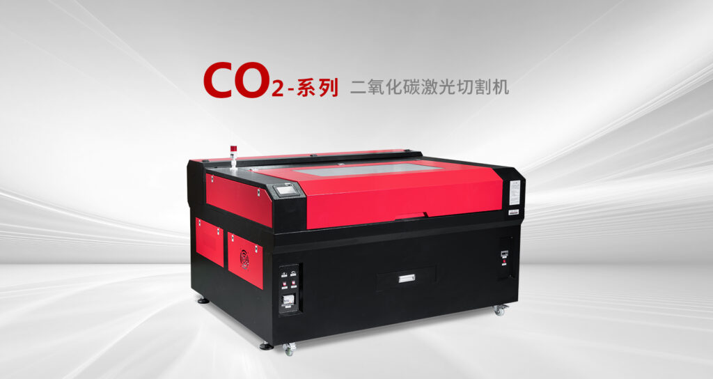 CO2-CN cover